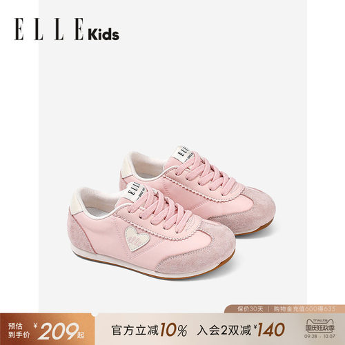 ELLEKIDS春秋新款儿童运动鞋