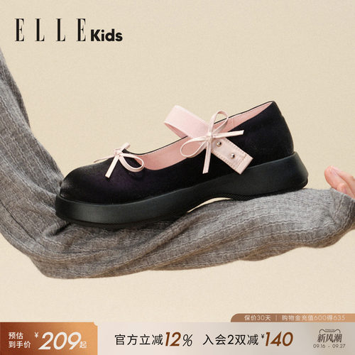 ELLEKIDS儿童皮鞋小女孩单鞋
