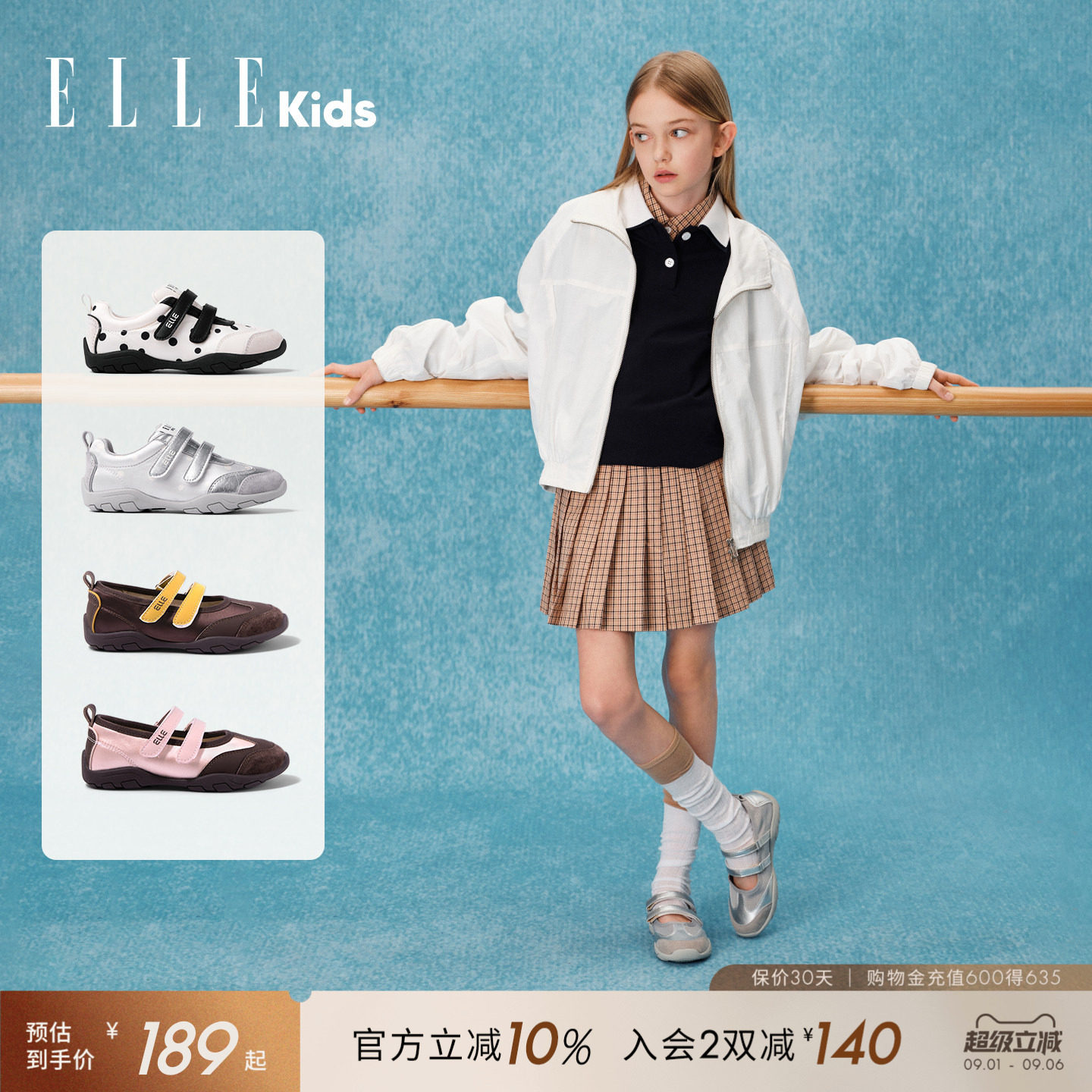 ELEKIDS女童网鞋透气玛丽珍鞋图片
