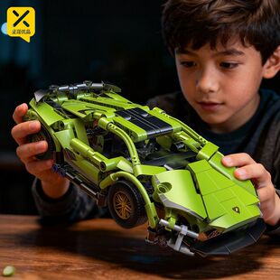 星涯优品迷你兰博大牛超跑赛车儿童益智拼装 玩具积木男孩新年礼物