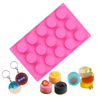 黑巧燕麦脆圆柱形硅胶模具慕斯巧克力夹心甜品烘焙工具耐高温7