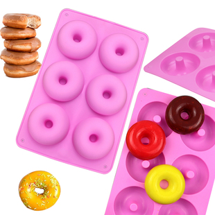 甜甜圈模具硅胶蛋糕面包烘焙模具耐高温蒸米糕模型圆形甜点磨具8