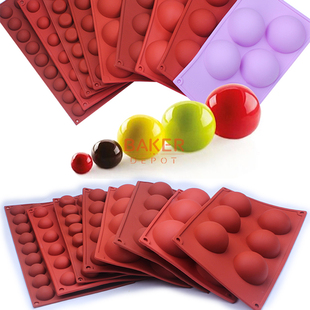 半圆慕斯甜点模具硅胶夹心内馅果冻冰块模DIY巧克力蛋糕烘焙工具7