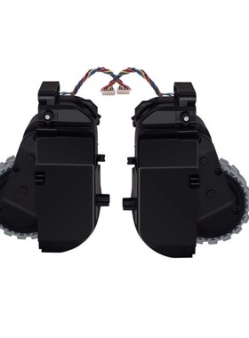 全新原装科沃斯扫地机器人n9+驱动轮