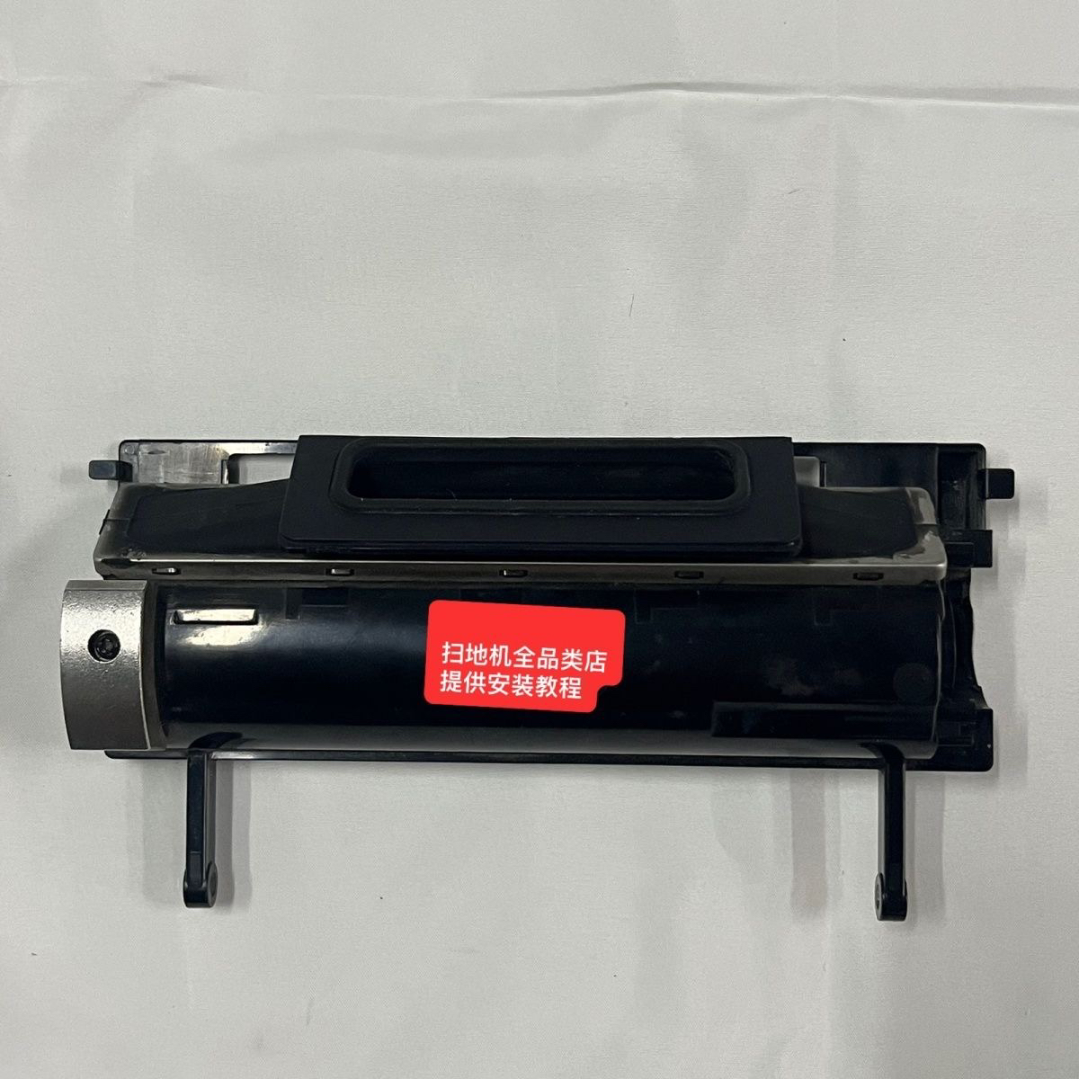 科沃斯扫地机滚刷模块吸尘器配件t5t8t9t10t20全兼容X1 k780