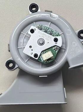 科沃斯扫地机器人n9+/u2 吸尘器扫地风机原装扫地配件