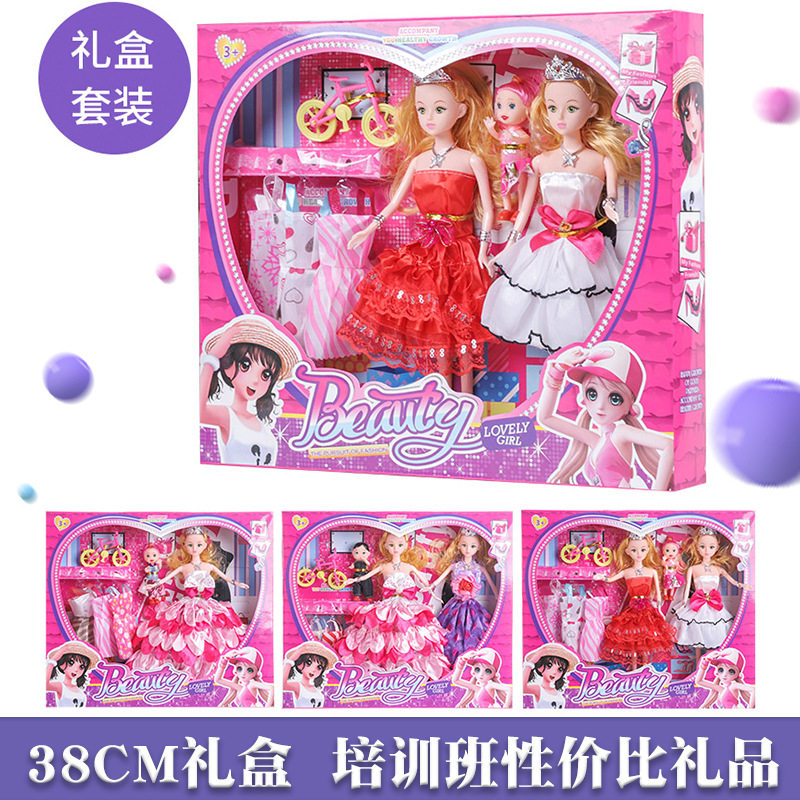 barbie doll set for children儿童芭比娃娃套装玩具