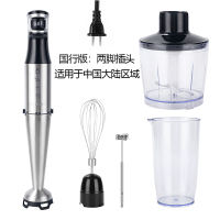 AULDA has upgraded its 1400-watt handheld cooking stick, blender and homogenizer for baking and pouring baby food thumbnail 3