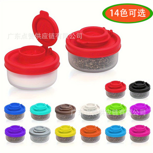 厨房小号迷你调味瓶罐Salt and pepper Spice Shaker盐胡椒瓶跨境