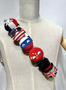 波兰球书包挎包肩带扣背带装饰英国球美国球中国球法国球方德二