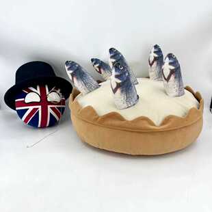 仰望星空派抱枕 英国美食周边 波兰球 ch周边