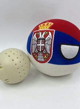 塞尔维亚跳跳球学说话唱歌蹦蹦球内含歌曲Serbia Strong