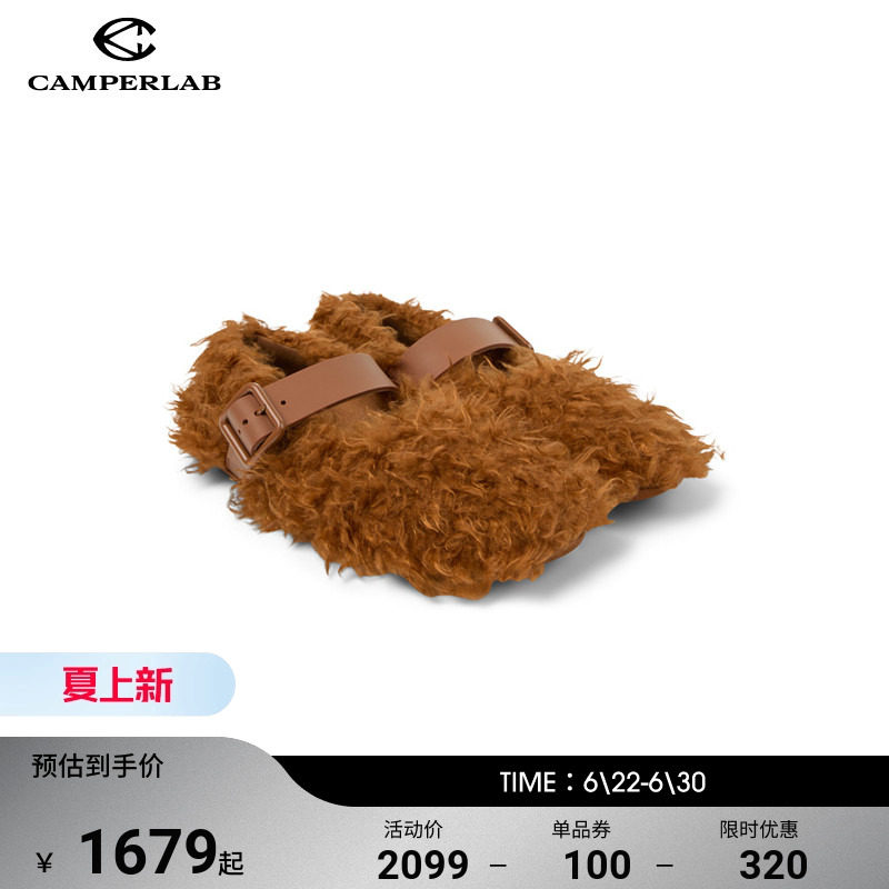 CAMPERLAB看步女鞋Wabi冬季新款少女风玛丽珍鞋时尚气质鞋