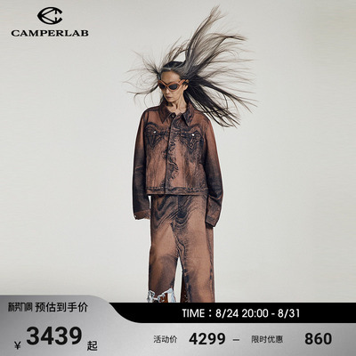 CAMPERLAB看步2025秋冬Vamonos长筒靴子撞色男女同款皮靴骑士靴
