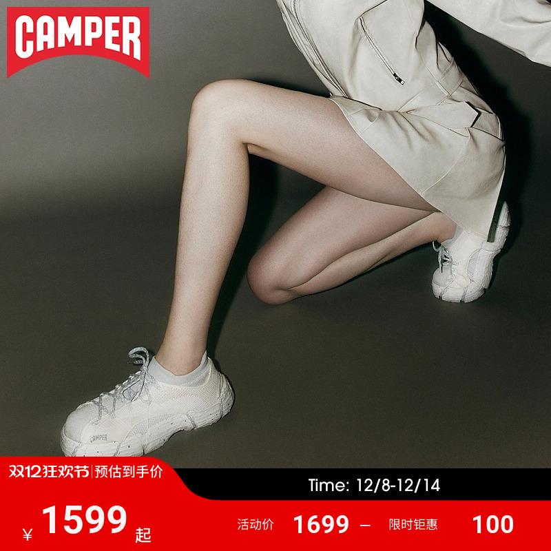 Camper看步女鞋Roku新款透气复古运动鞋厚底增高老爹鞋休闲鞋