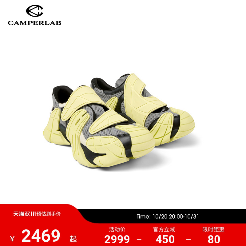 CAMPERLAB看步男女同款Tormenta新款魔术贴老爹鞋时尚运动休闲鞋