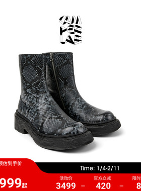 CAMPERLAB看步男女同款Vamonos新款增高厚底轻便短靴时尚圆头靴子