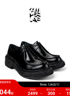 CAMPERLAB看步男女同款Vamonos春季新品增高休闲皮鞋复古德比鞋