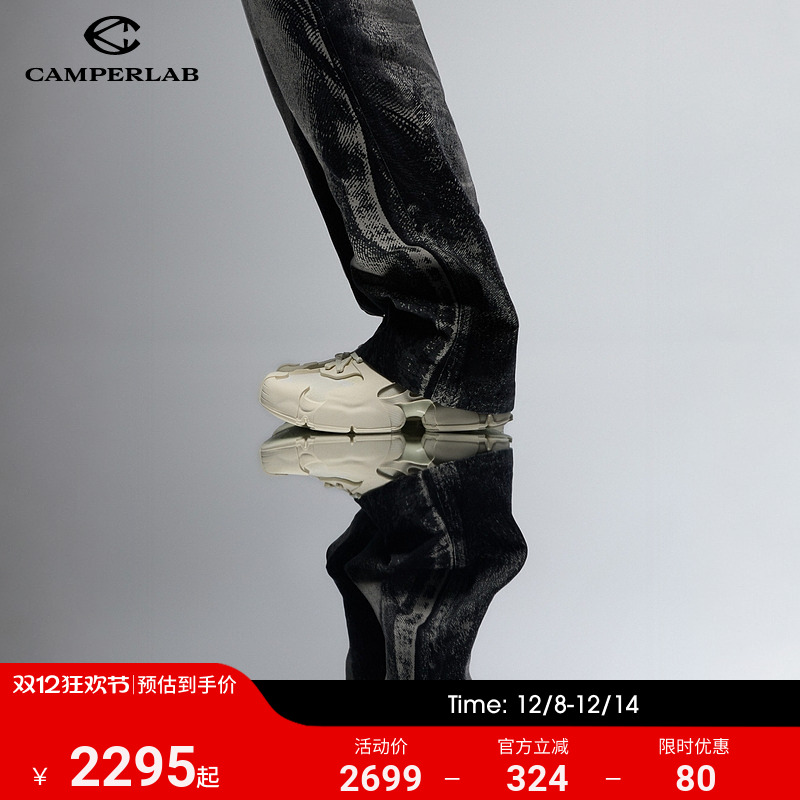 CAMPERLAB看步男女同款Tossu透气网面休闲轻便时尚袜子鞋