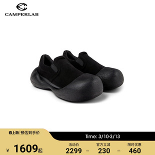 CAMPERLAB看步2025新款Caramba乐福鞋男女同款一脚蹬厚底单鞋