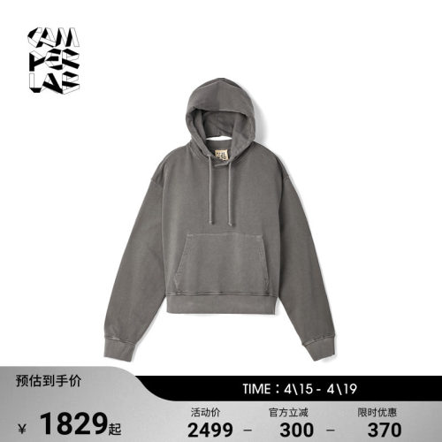 CAMPERLAB看步男女同款Hoodie宽松时尚小众设计感连帽慵懒卫衣