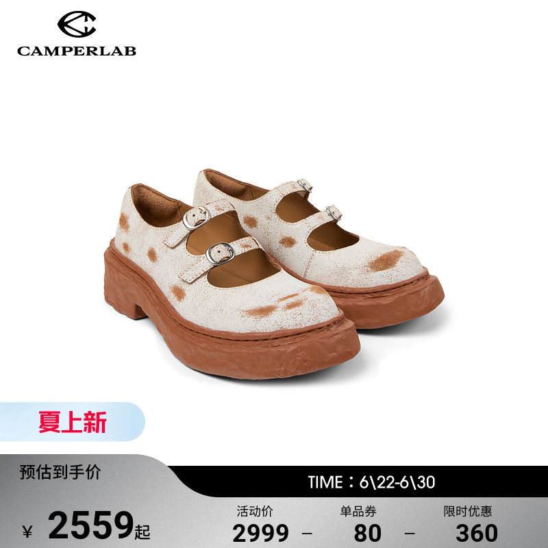 CAMPERLAB看步2025秋季新款Vamonos玛丽珍鞋子女鞋浅口单鞋小皮鞋