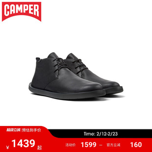 Camper看步男鞋Wagon时尚潮流短筒靴老钱风商务通勤系带皮靴