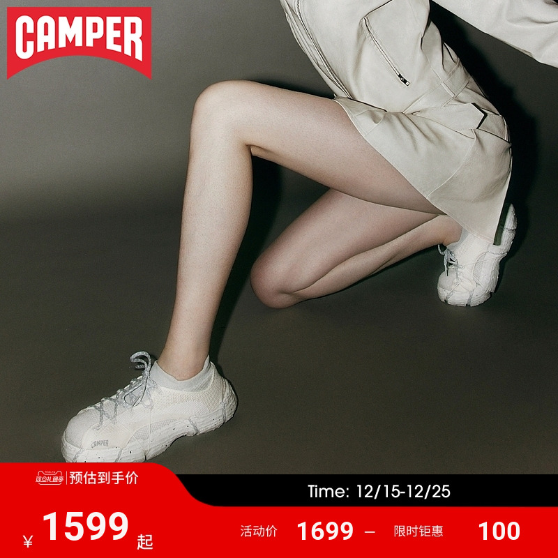 Camper看步女鞋Roku新款透气复古运动鞋厚底增高老爹鞋休闲鞋
