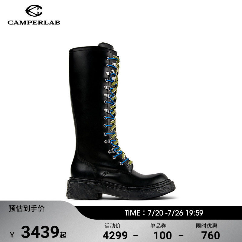 CAMPERLAB看步2025秋冬Vamonos长筒靴子撞色男女同款皮靴骑士靴