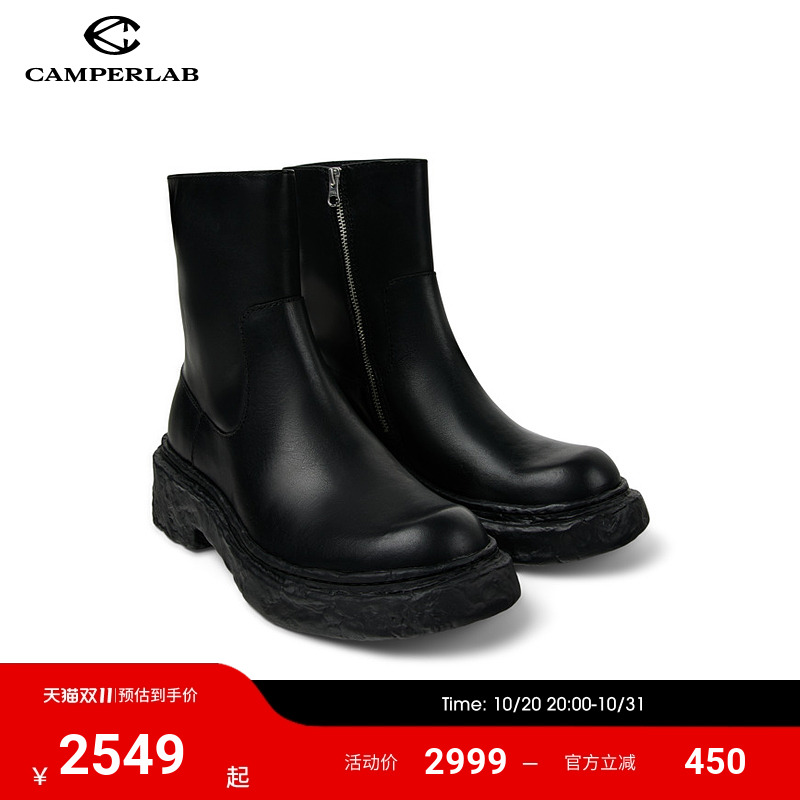 CAMPERLAB看步2025秋冬新款Vamonos皮靴男女同款中筒靴厚底靴子