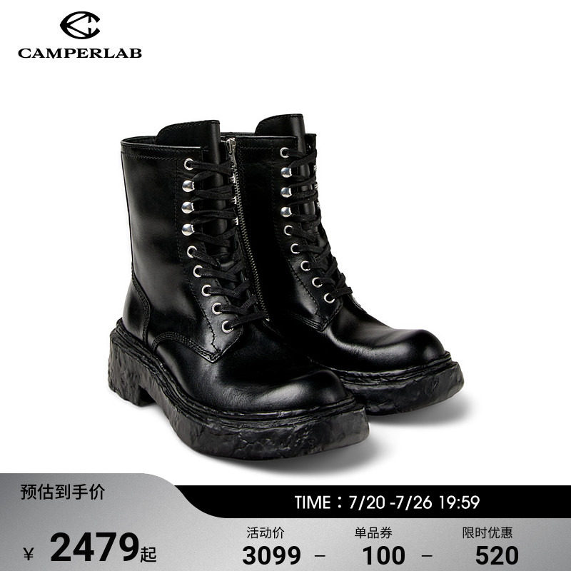 CAMPERLAB看步Vamonos2025秋冬新款马丁靴男女同款靴子时尚皮靴