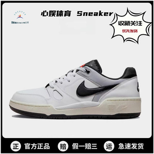 Low 潮流舒适 男款 Full 板鞋 Force 低帮 Nike 减震耐磨