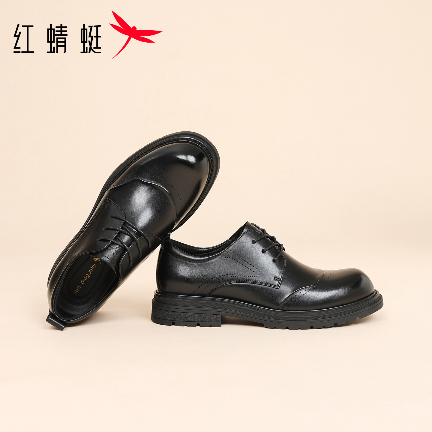 红蜻蜓正装皮鞋秋季新款商务真皮男鞋休闲厚底增高结婚新郎鞋男士