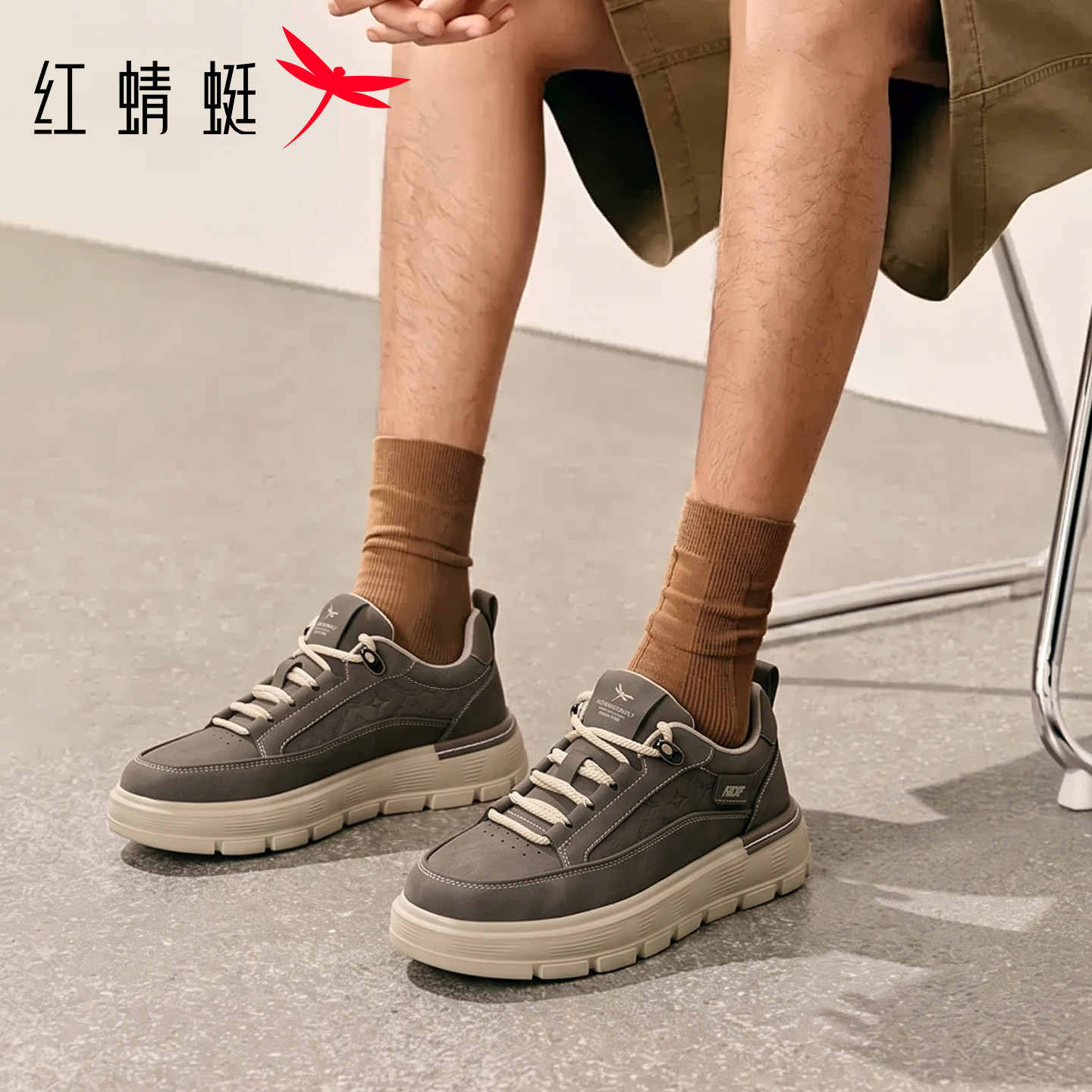 红蜻蜓男鞋2026新款秋季潮流休闲工装鞋宽脚马丁靴运动耐磨板鞋男