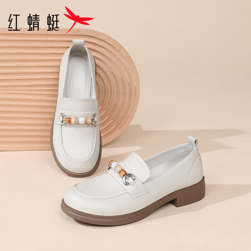 红蜻蜓女鞋2026新款正品乐福鞋女士真皮软底头层牛皮妈妈工作单鞋