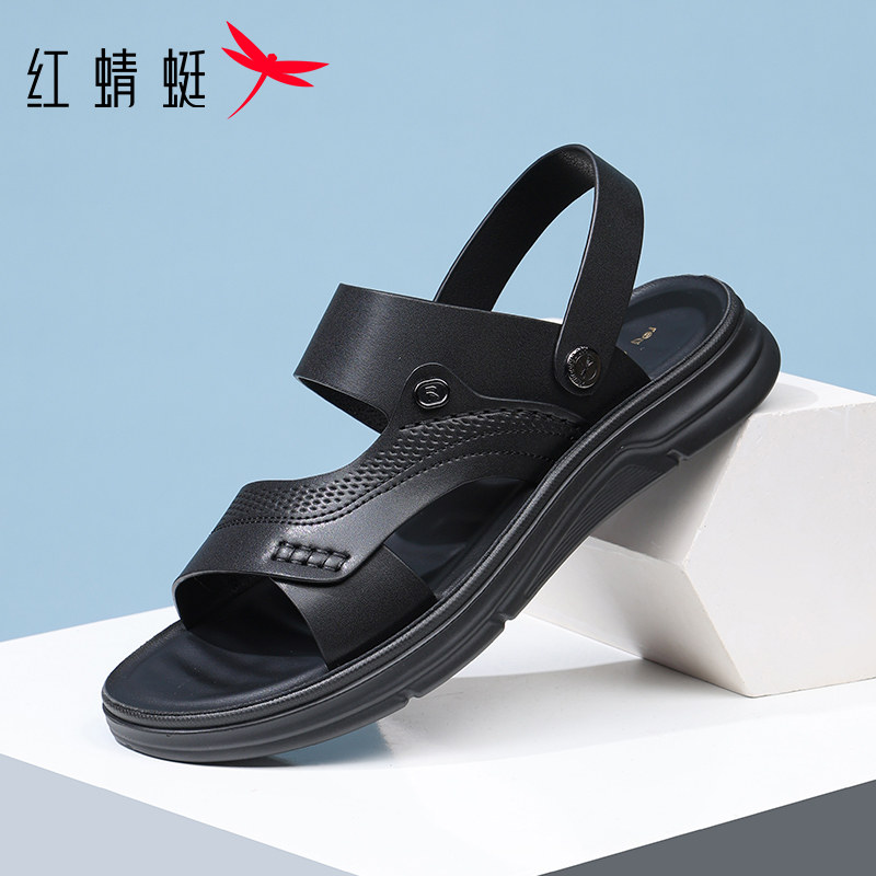 红蜻蜓休闲男士开车皮凉鞋夏季防滑软底爸爸沙滩鞋防臭可泡水外穿