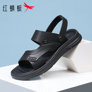 红蜻蜓休闲男士开车皮凉鞋夏季防滑软底爸爸沙滩鞋防臭可泡水外穿
