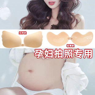 聚拢乳贴大胸上托内衣 孕妇专用拍照胸贴孕妇照可用婚纱用小胸加厚