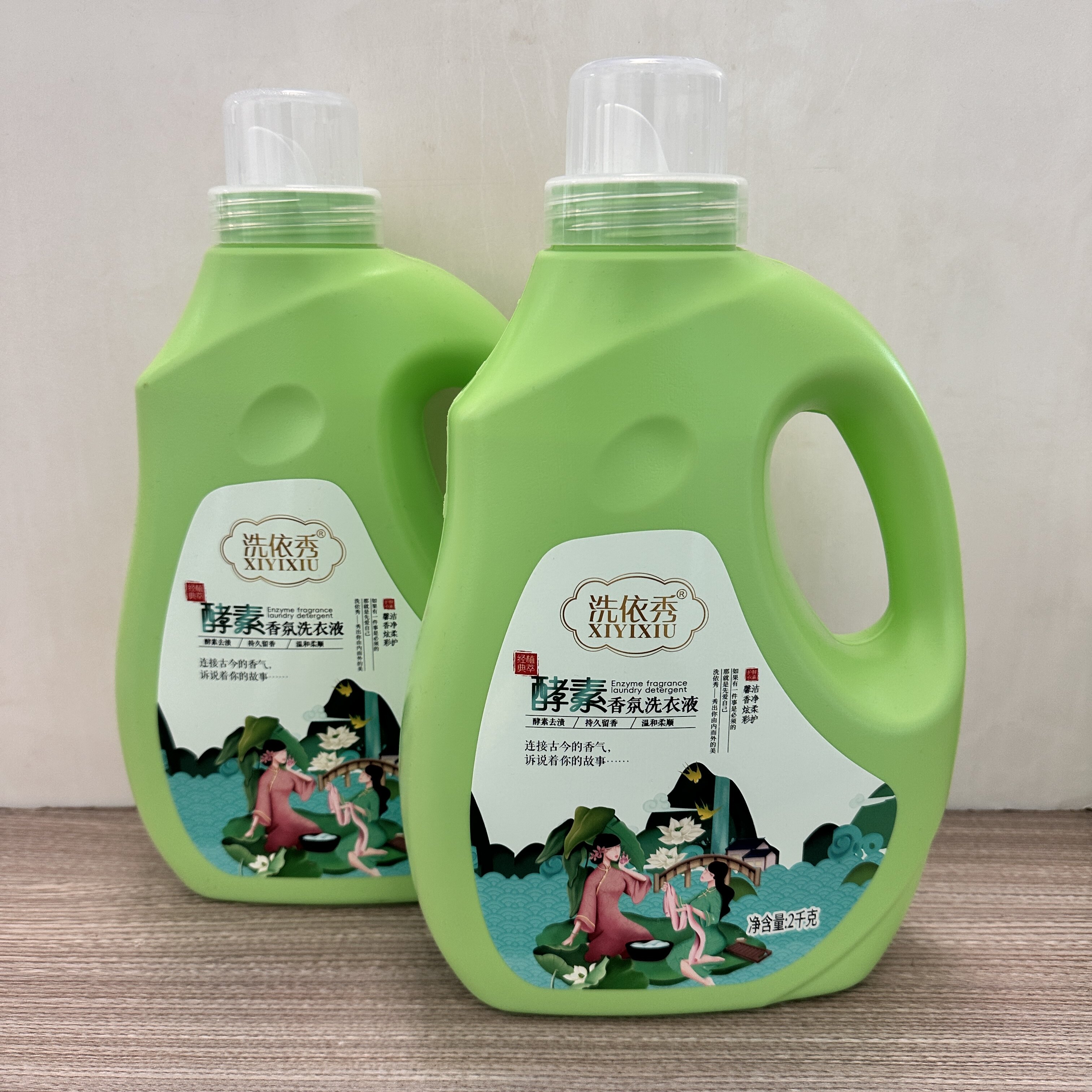 洗依秀中国风酵素洗衣液4斤桶装