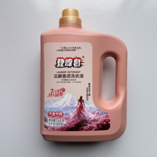 登峰皂洗衣液云巅香颂5.6公斤桶装沉香玫瑰天然酵素去渍洁净