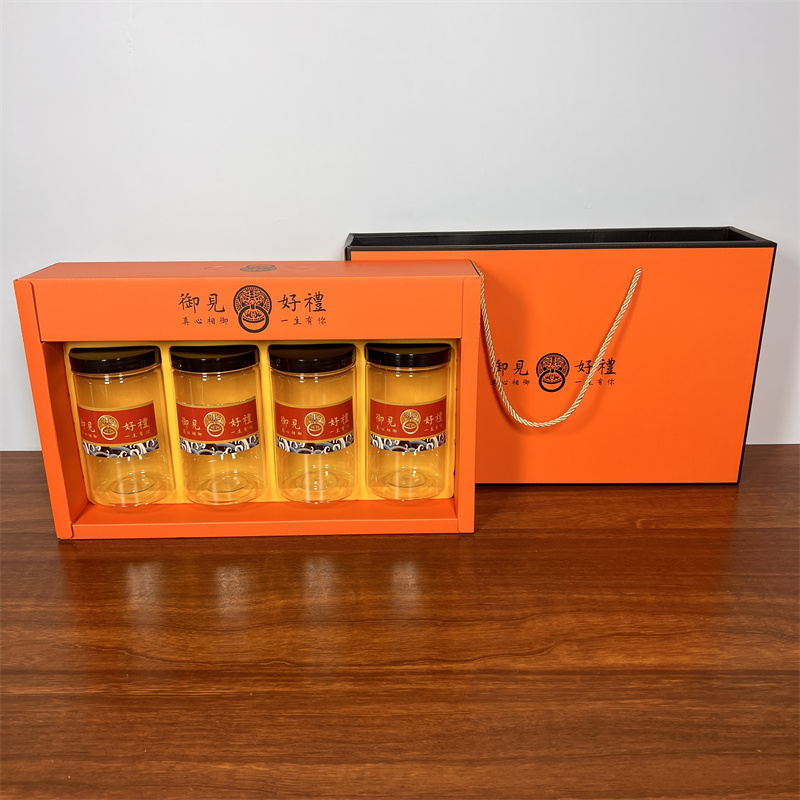 遇见好礼海产品四拼礼盒四宝盒海米包装盒虾皮干贝海参鲍鱼礼品盒