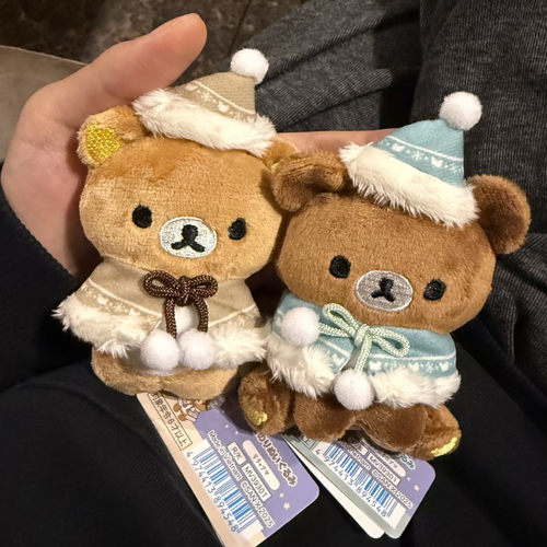 【速发】日本轻松熊圣诞限定san-x宝宝轻松熊手玉毛绒挂件礼物