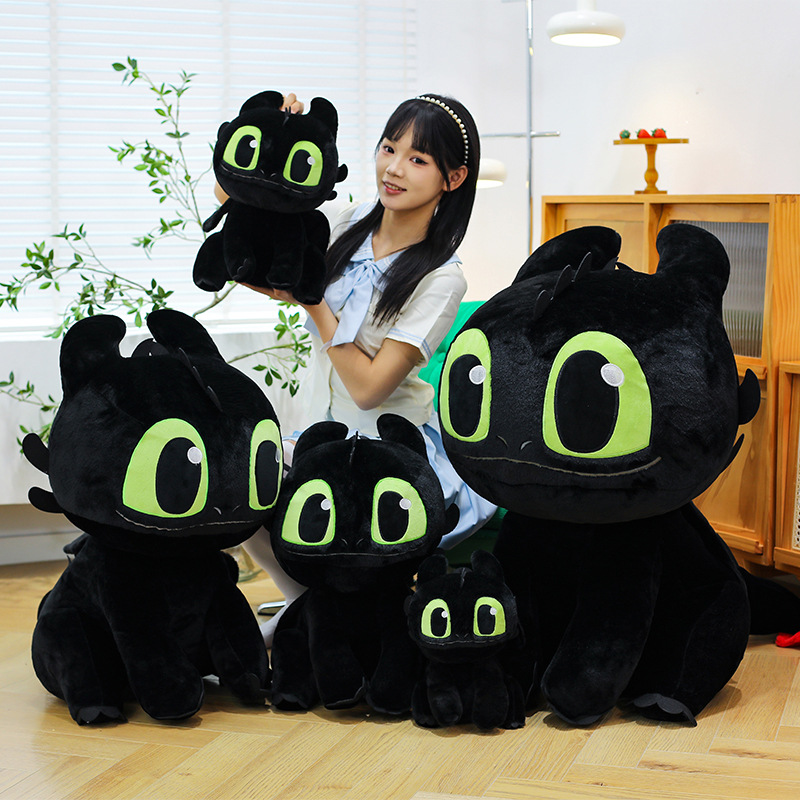 无牙仔玩偶公仔毛绒玩具驯龙高手玩偶布娃娃送儿童女朋友生日礼物