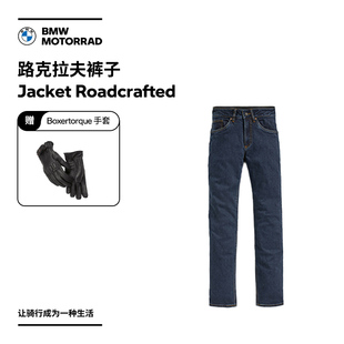 子 路克拉夫裤 Pants RoadCrafted赠BoxerTorque 手套