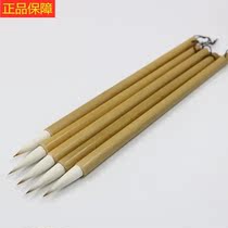 2020 popular beginner's brush natural old bamboo stem brush
