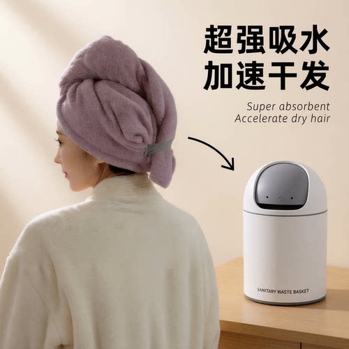 干发帽超强吸水速干2026新款浴帽