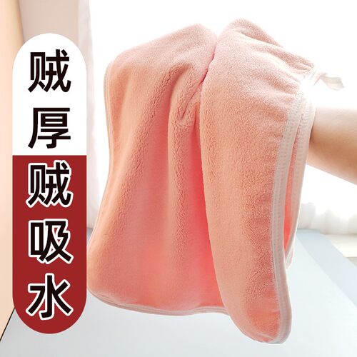 干发毛巾干发巾速吸水擦头发洗头