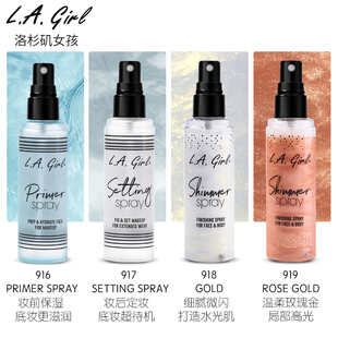Setting Spray 定妆喷雾 917 洛杉矶女孩 GFS916 girl
