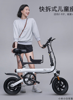 正品自行车儿童座椅适配大行dahon等折叠自行车前置小孩宝宝坐椅