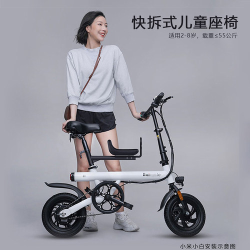 正品快拆儿童座椅适配折叠自行车